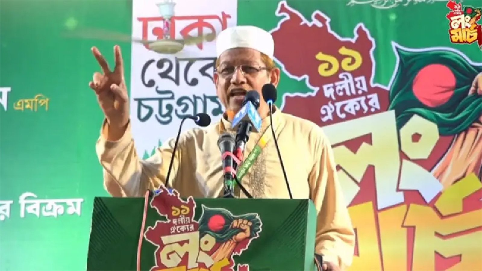 জনতার বিস্ফোরণের আগে গণদাবি মেনে নিন : হামিদুর রহমান আজাদ