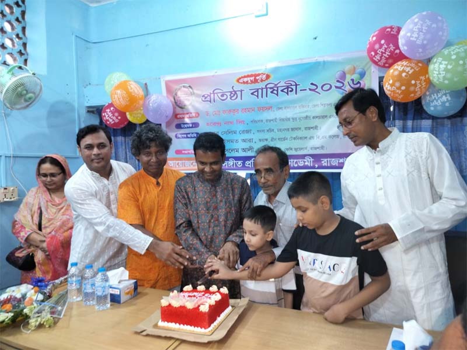 রাজশাহীতে যন্ত্র সঙ্গীত প্রশিক্ষণ একাডেমির প্রতিষ্ঠাবার্ষিকী উদযাপন
