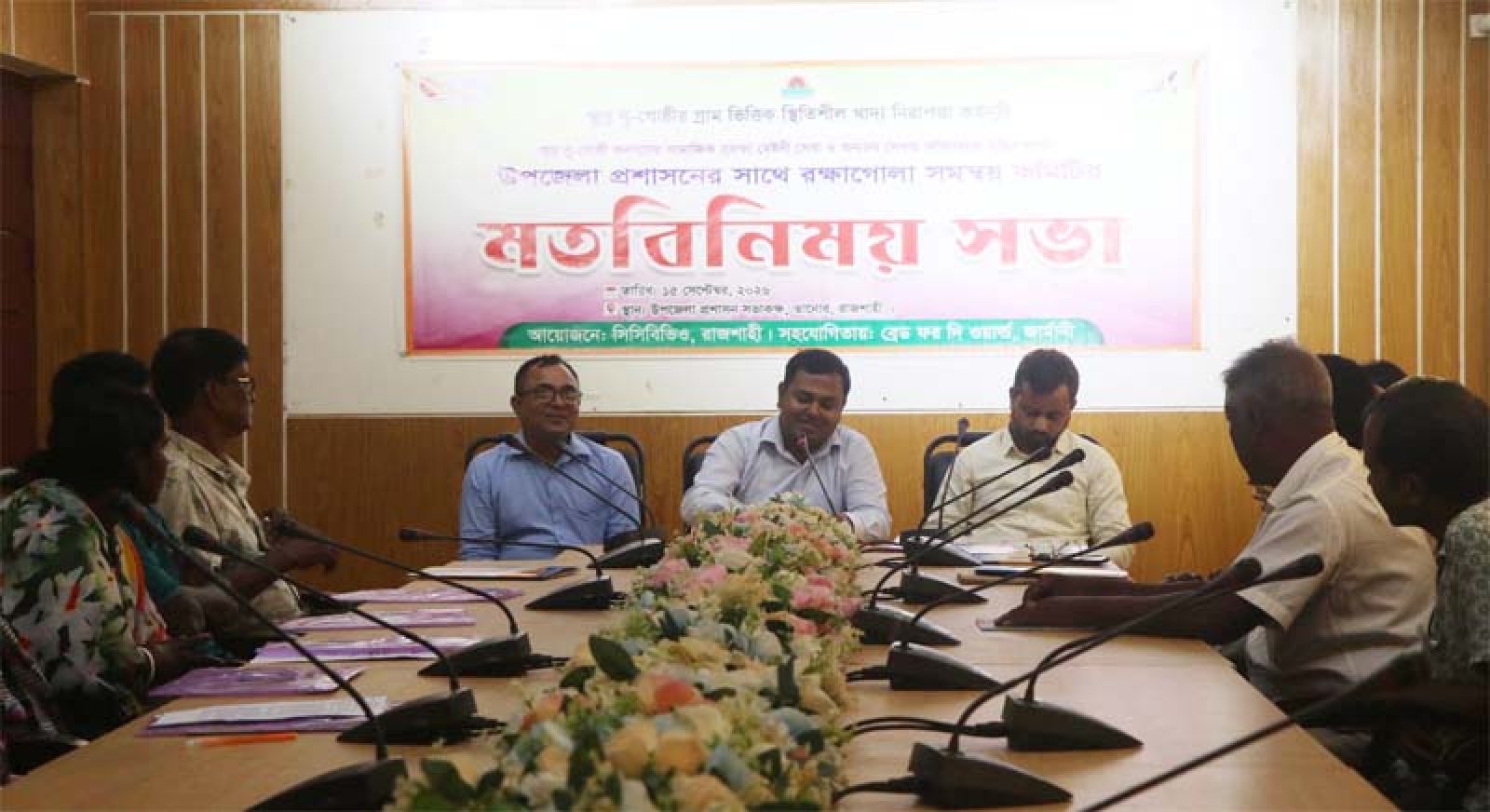 তানোরে রক্ষাগোলা সমন্বয় কমিটির সঙ্গে প্রশাসনের মতবিনিময়