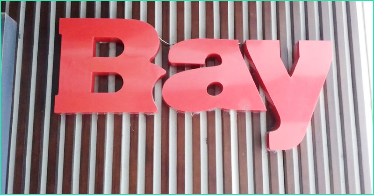 বে গ্রুপ নিয়োগ বিজ্ঞপ্তি প্রকাশ