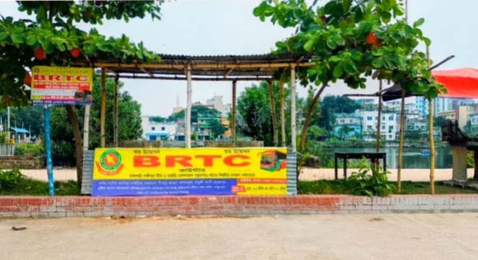 রাজশাহীতে বিআরটিসির টিকিট কাউন্টার নিয়ে বিরোধ, অর্থ  আত্মসাতের অভিযোগ