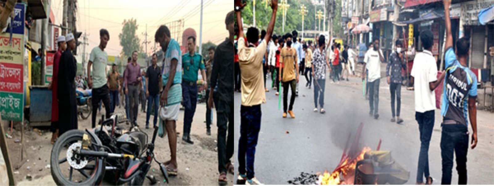 বিজয় বাংলা নিউজ