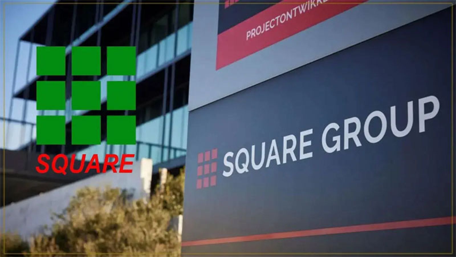 স্কয়ার গ্রুপের কারখানায় চাকরি