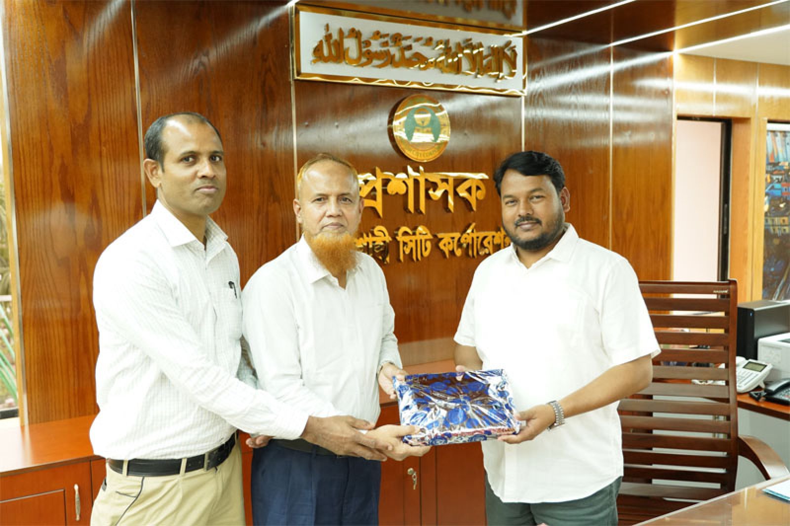 রাসিকের প্রশাসকের সাথে বিভিন্ন  ব্যাংকের প্রতিনিধিবৃন্দের সৌজন্য সাক্ষাৎ