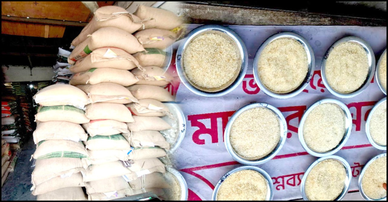 অস্থির চালের বাজারে সু-খবরের প্রত্যাশায়