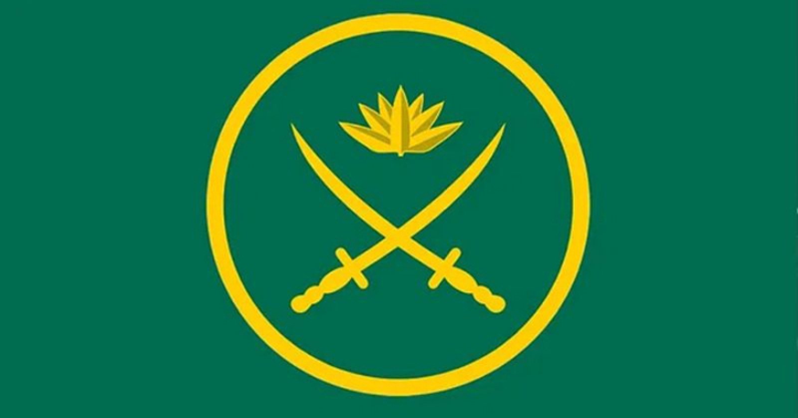 সেনাবাহিনীর শীর্ষ পর্যায়ে রদবদল