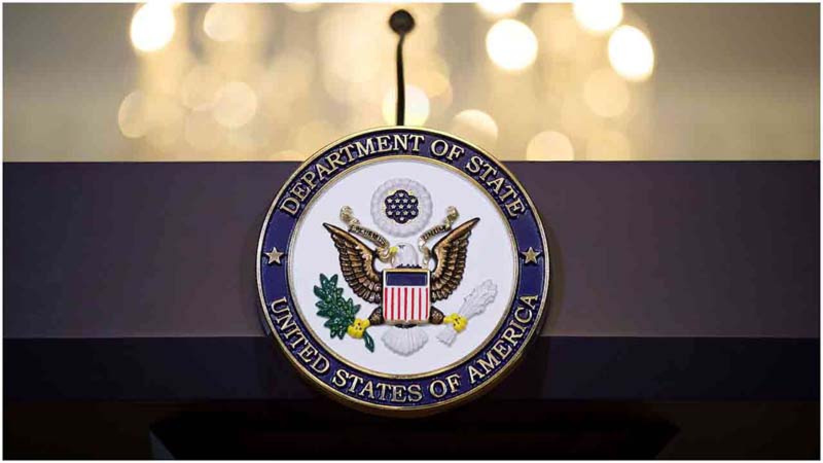 নিজ নাগরিকদের তুরস্ক ত্যাগের আহ্বান