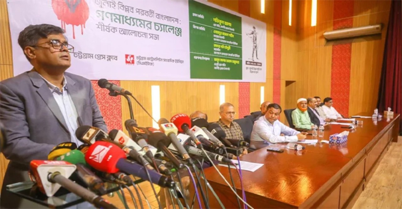 ১৫ বছরের সাংবাদিকতা মূল্যায়নে জাতিসংঘের সহায়তা চাওয়া হবে