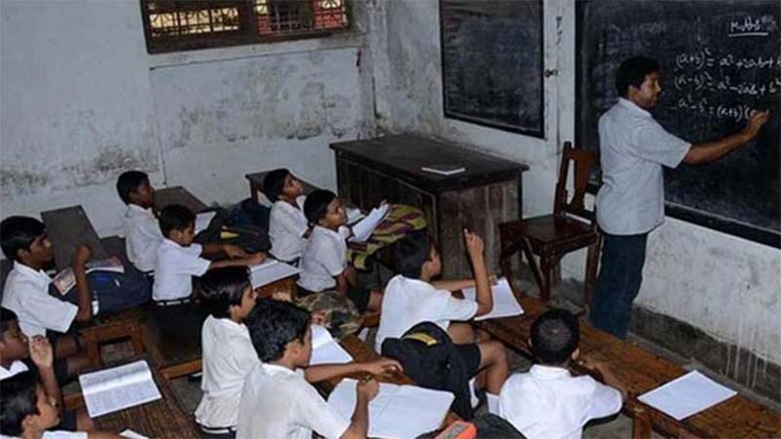 প্রাথমিকের ১৪,৩৮৪ সহকারী শিক্ষকের যোগদান আগামী ১ অক্টোবর