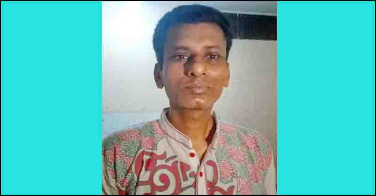 ফেসবুকে  ইসলাম ধর্ম নিয়ে বিদ্বেষমূলক পোস্ট॥ কলেজশিক্ষক কারাগারে