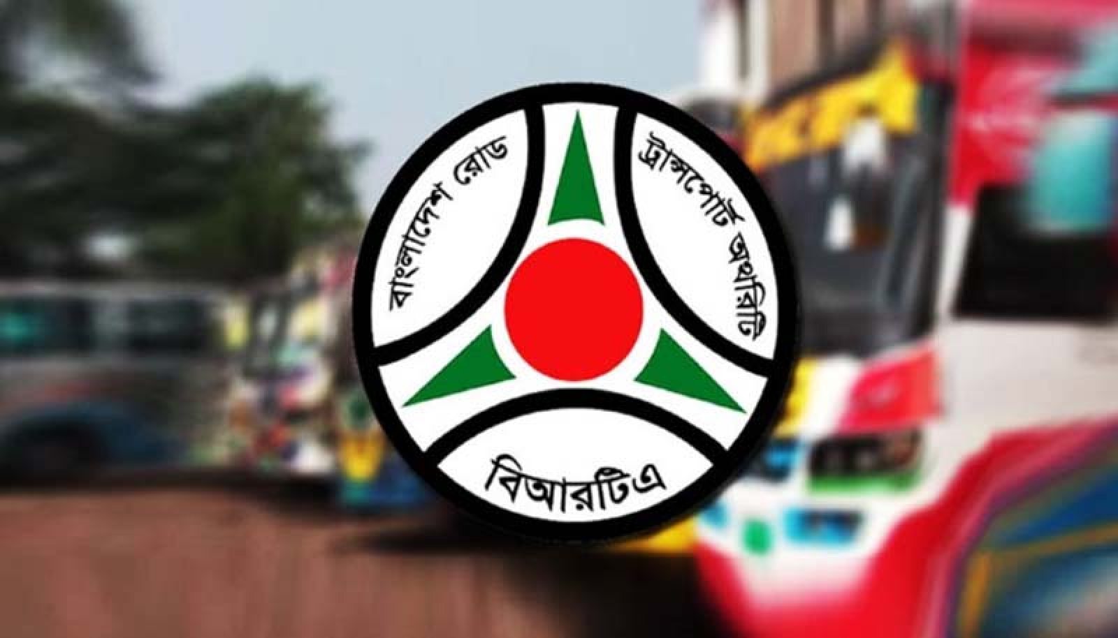 লাইসেন্স ছাড়া বা ভুল ক্যাটাগরির যান চালালে জেল-জরিমানা