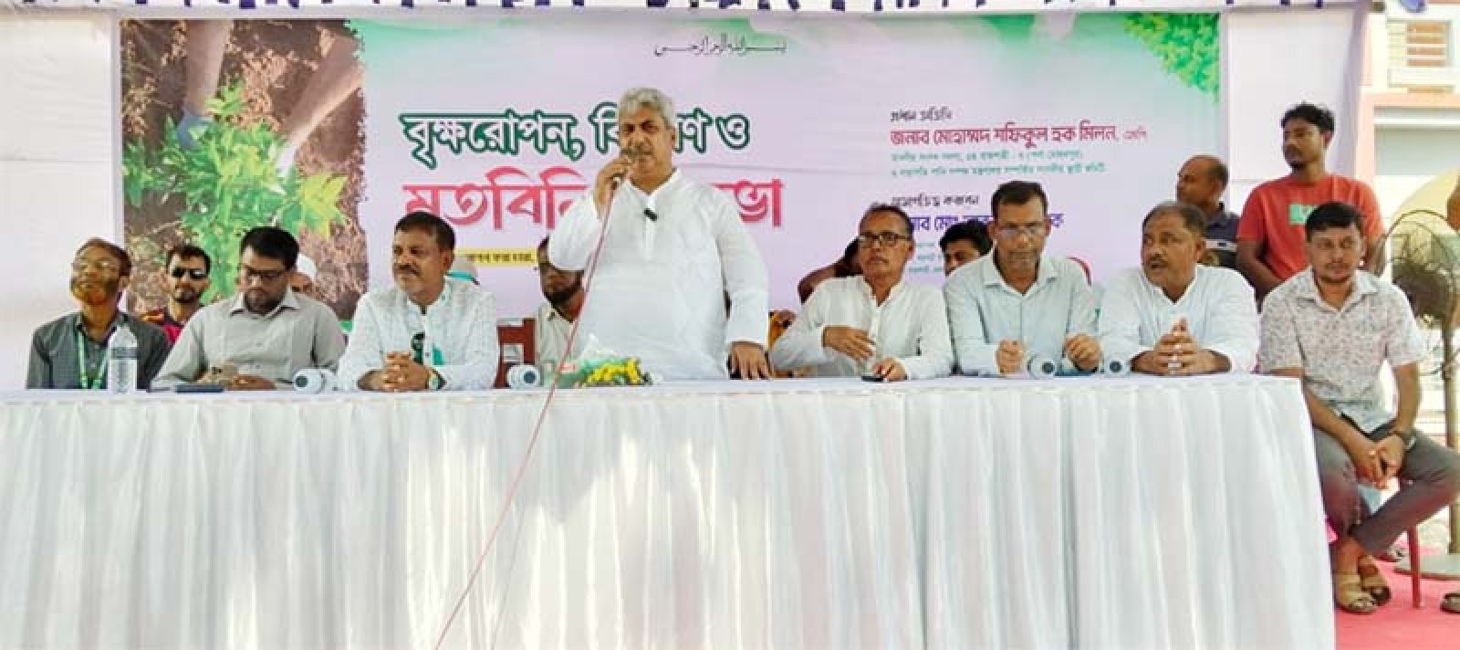 গাছ বাঁচলে মানুষ বাঁচবে: এমপি মিলন
