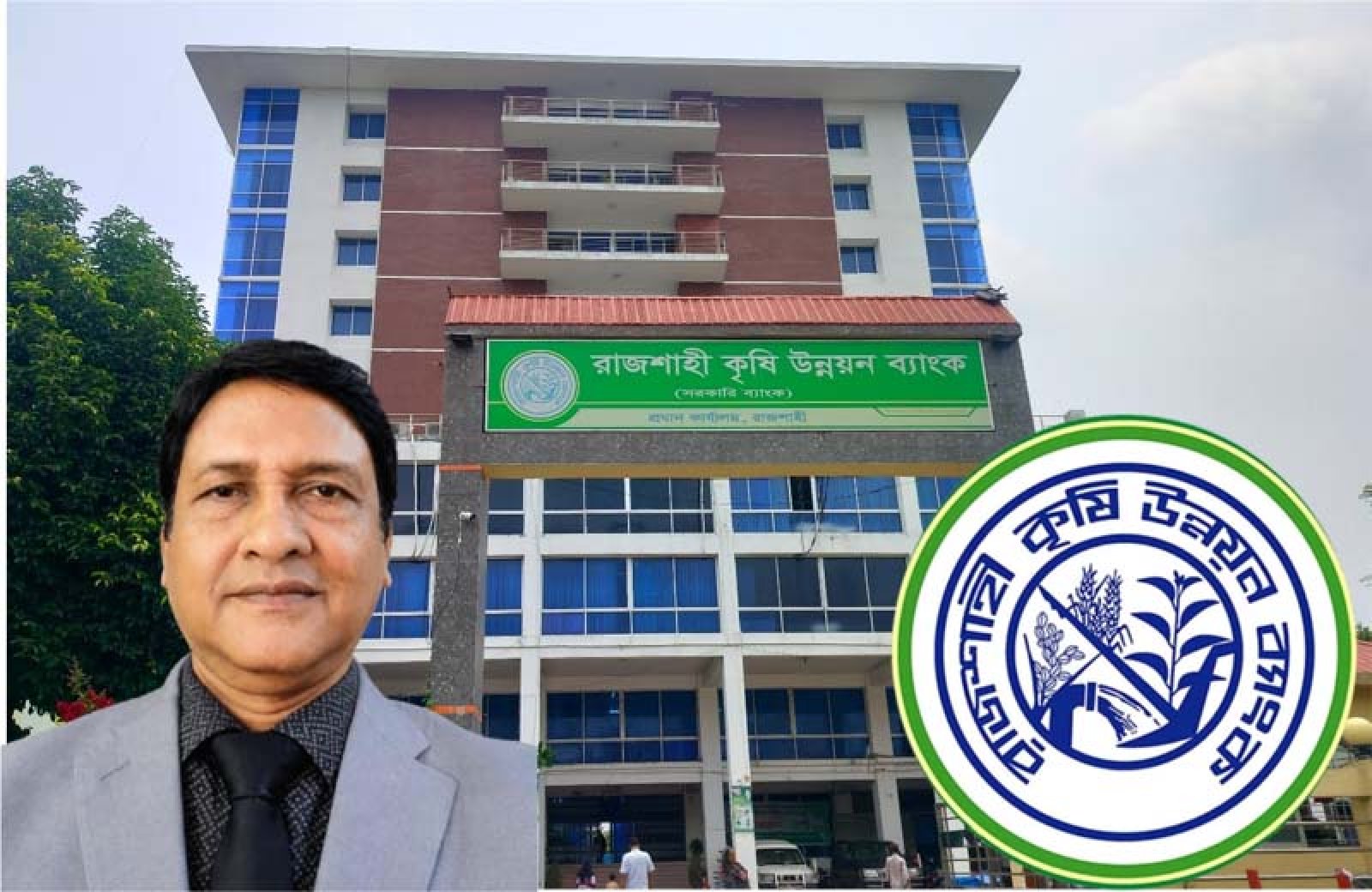 রাকাব এসইসিপি প্রকল্প কর্মচারীদের লাগাতার কর্মবিরতিতে স্থবির প্রশাসনিক ও মাঠপর্যায়ের সকল কার্যক্রম