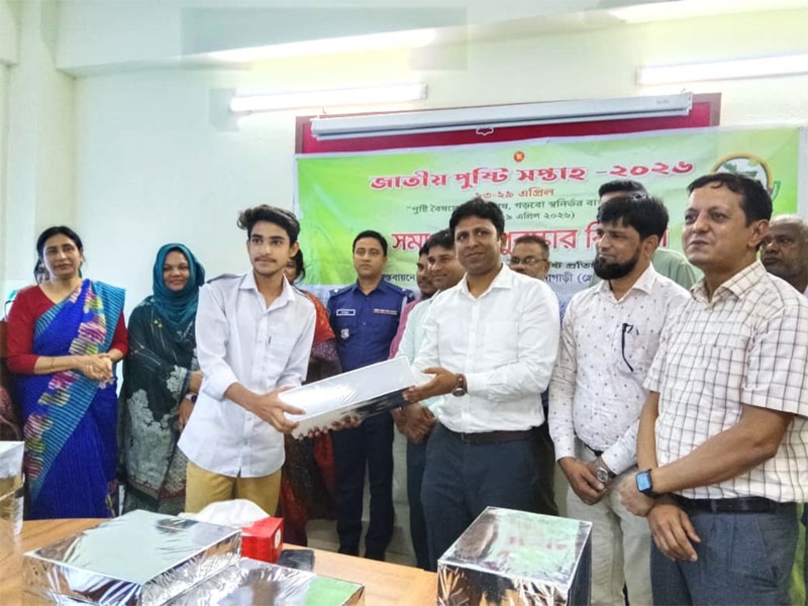 গোদাগাড়ীতে জাতীয় পুষ্টি সপ্তাহের সমাপনী ও পুরস্কার বিতরণ