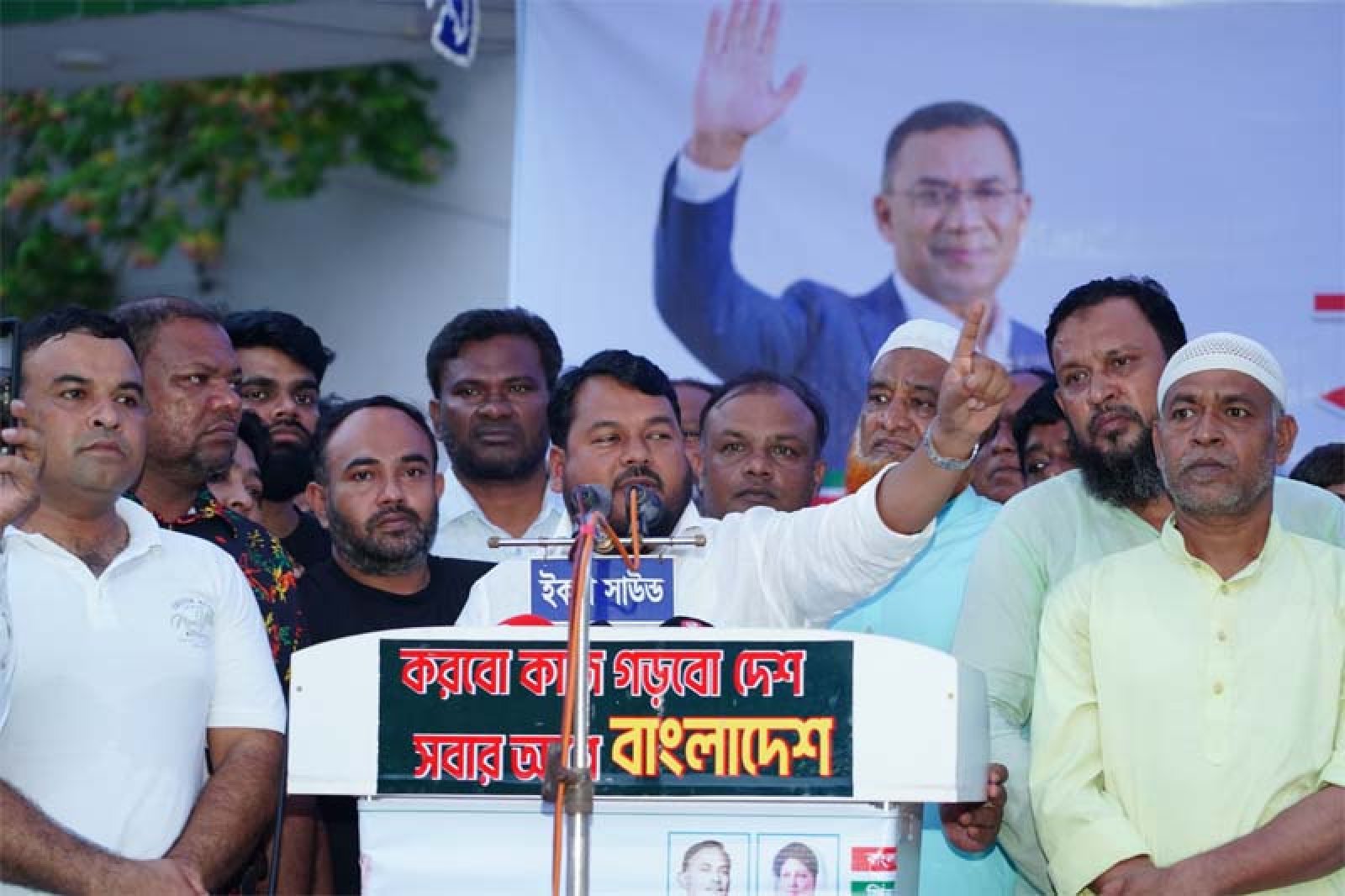 রাজশাহী মহানগরীর শান্তি বিনষ্টের যেকোন অপচেষ্টা কঠোরভাবে প্রতিহত করা হবেঃ মাহফুজুর রহমান রিটন