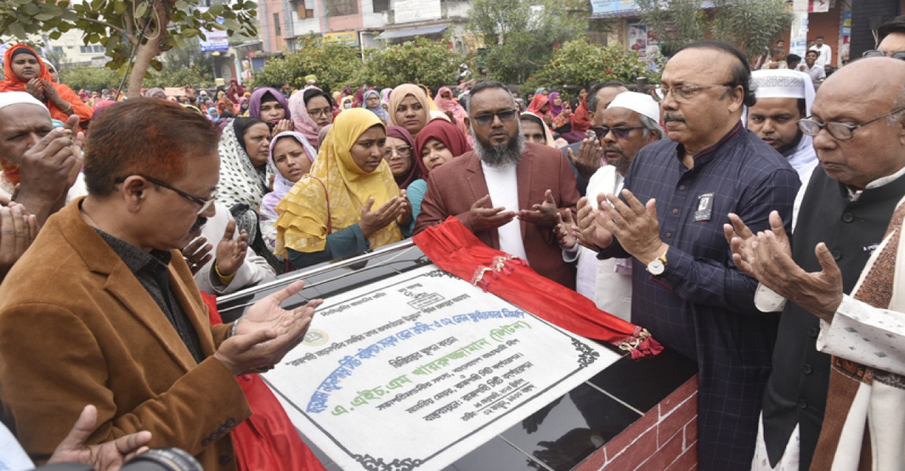 নগরীর হড়গ্রাম নতুনপাড়া সিটি বাইপাস সড়কের রেল  ক্রসিং এ ফ্লাইওভার নির্মাণ কাজের উদ্বোধন