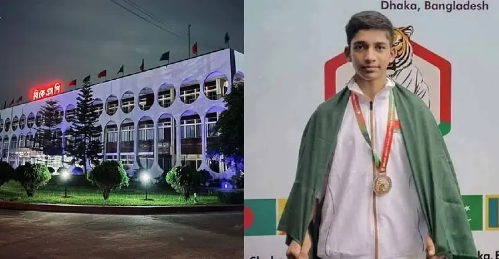 বিকেএসপিতে শিক্ষার্থীর রহস্যজনক মৃত্যু, তদন্তে ক্রীড়া মন্ত্রণালয়