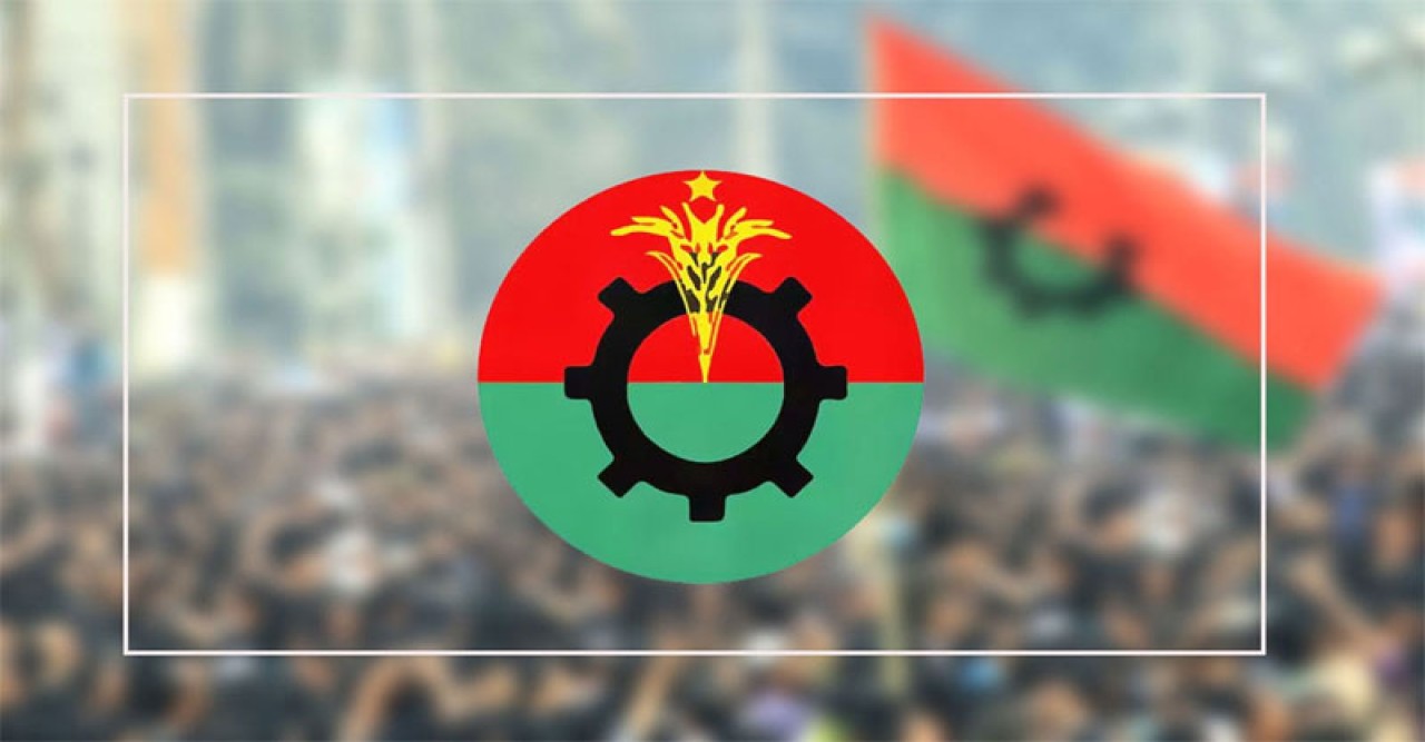 মহান শহীদ দিবস উপলক্ষ্যে বিএনপির কর্মসূচি ঘোষণা