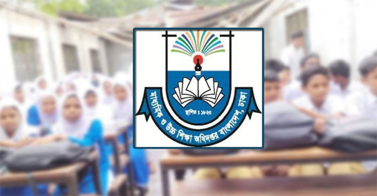 মাধ্যমিক পর্যায়ে ৩ দিন এক ঘণ্টার কোডিং ক্যাম্পেইন