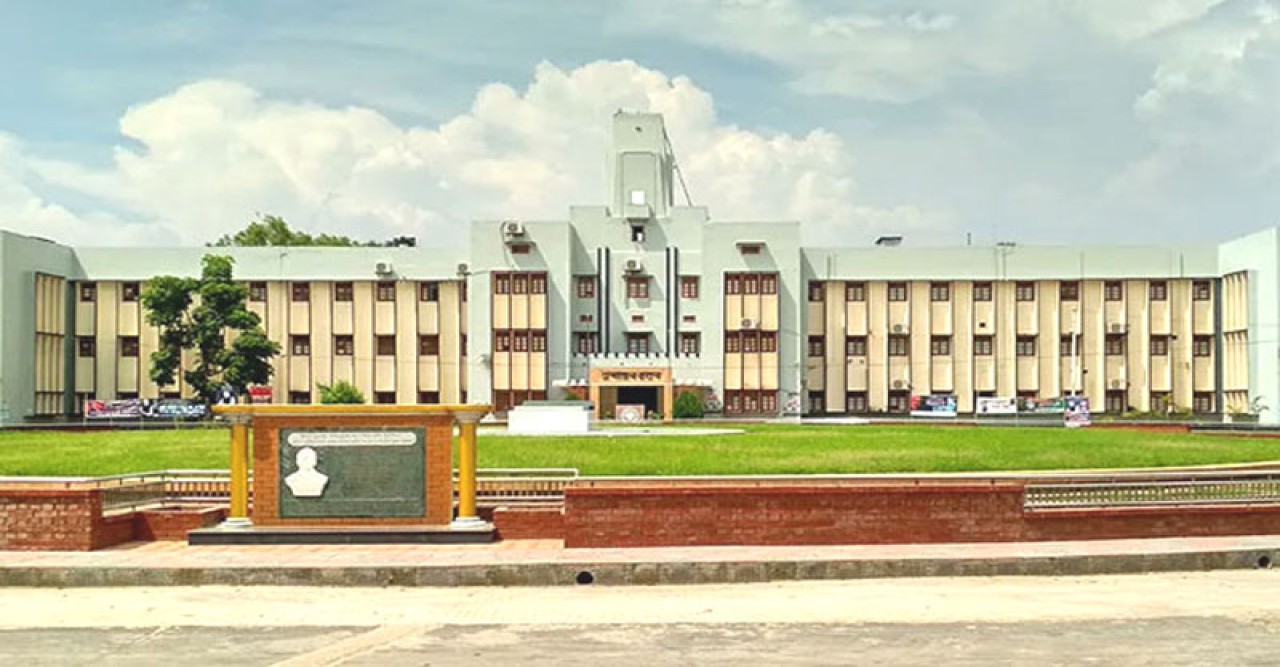 সরকারি কলেজ তদারকি করবে জেলার পাবলিক বিশ্ববিদ্যালয়