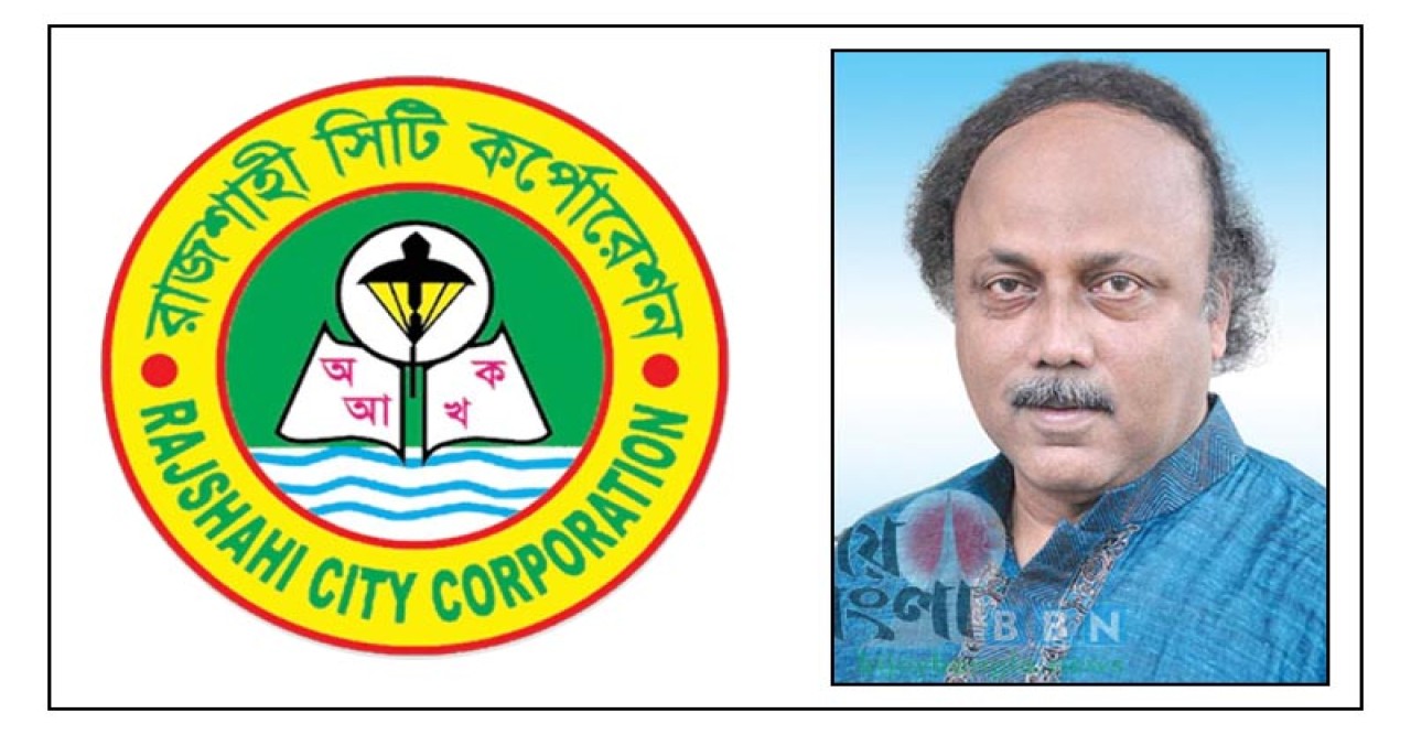 বীর মুক্তিযোদ্ধা আলী হোসেনের মৃত্যুতে রাসিক মেয়রের শোক