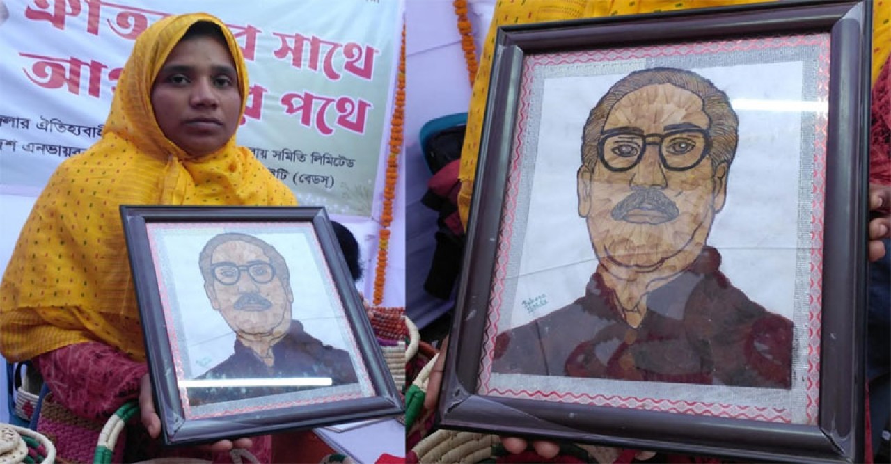 গোলাপের পাপড়ি দিয়ে তৈরী হলো বঙ্গবন্ধুর মুখ