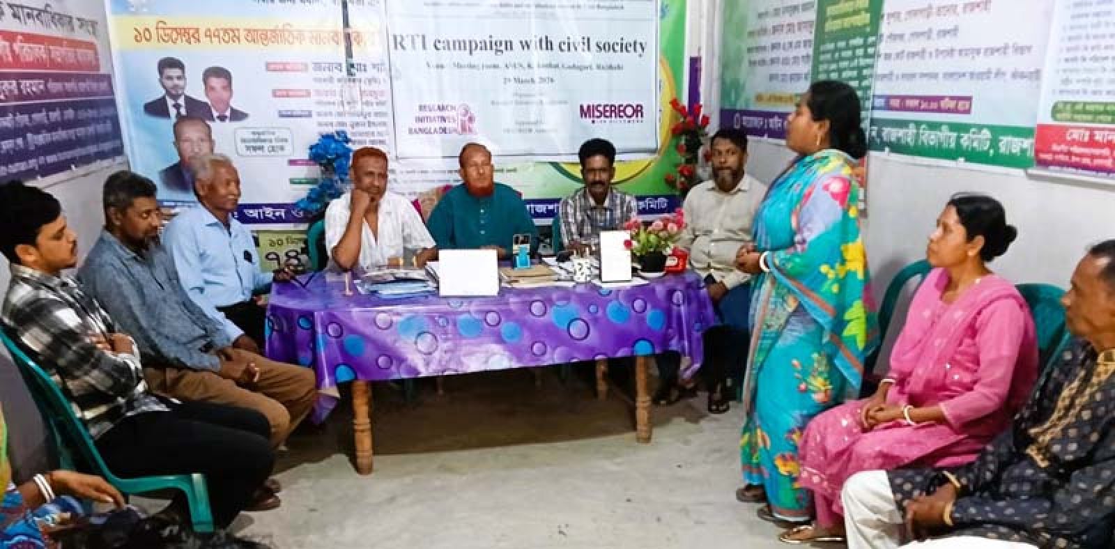 গোদাগাড়ীতে তথ্য অধিকার আইন বিষয়ক ক্যাম্পেইন