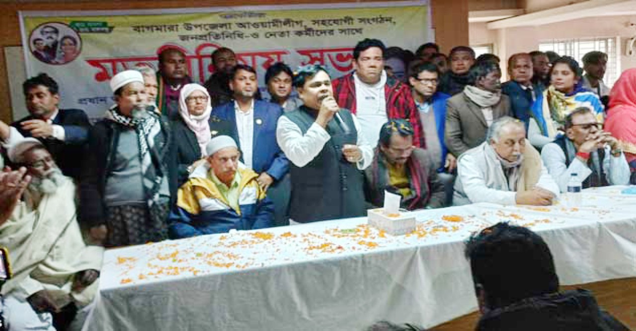 বাগমারার উন্নয়নে এক সঙ্গে কাজ করার আহবান এমপি কালামের