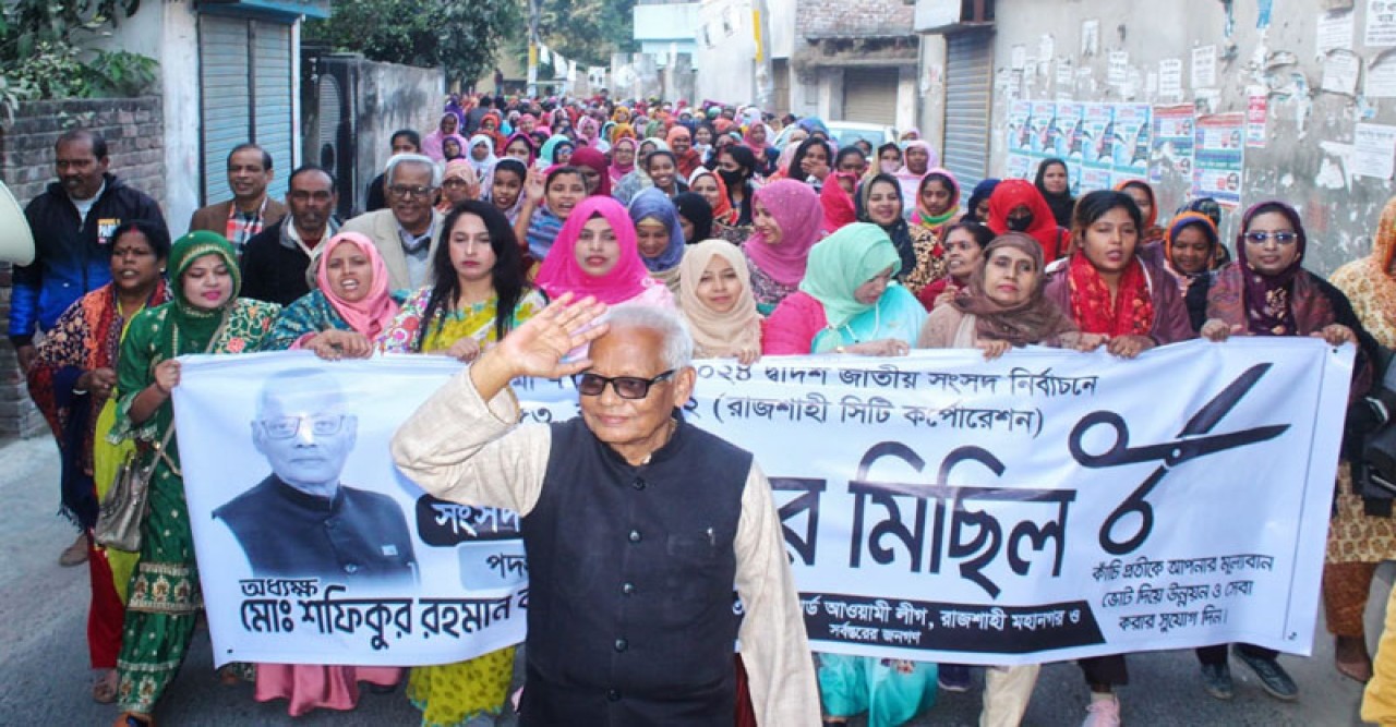কাঁচির এই গণজোয়ার ৭ তারিখে ভোট বিপ্লব ঘটাবে