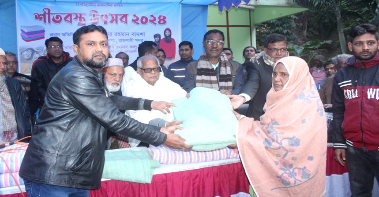 আজীবন মানুষের জন্য নিবেদিত প্রাণ হয়ে কাজ করবো