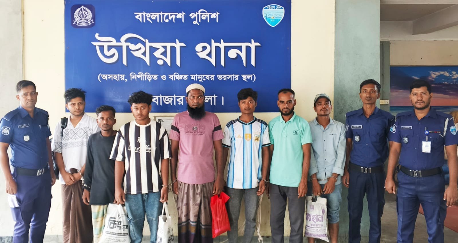 উখিয়া থানা পুলিশের অভিযানে গ্রেফতার ৭