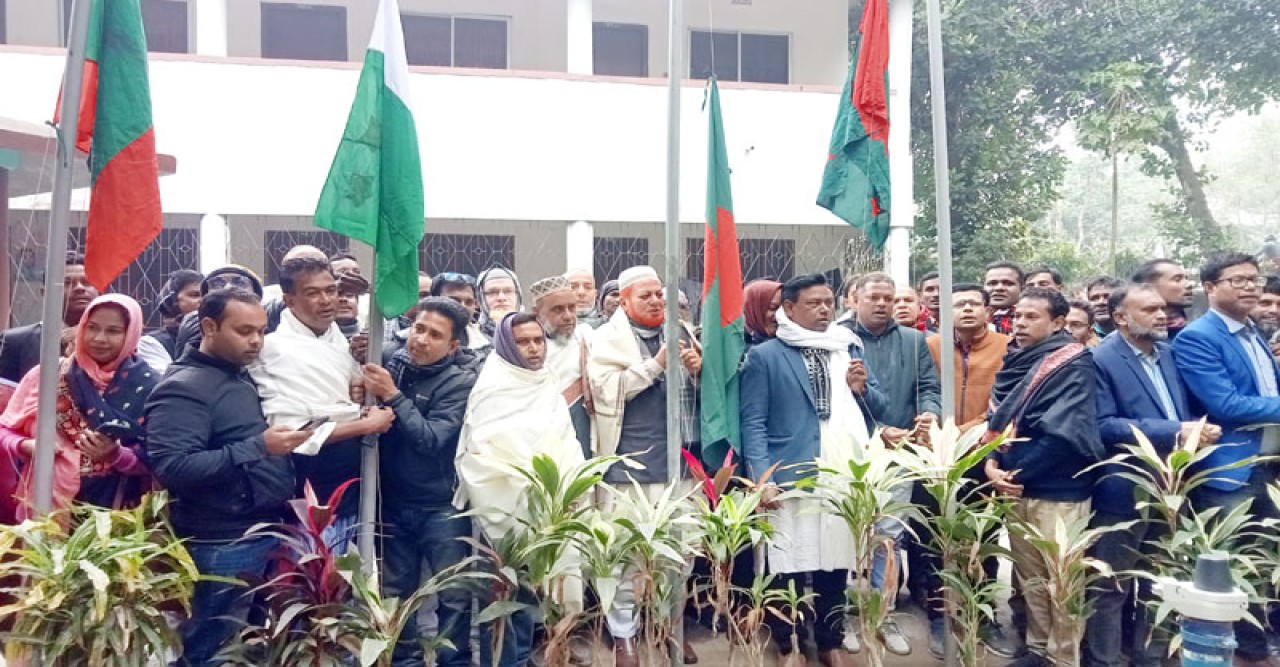 বদলগাছীতে বঙ্গবন্ধুর স্বদেশ প্রত‍্যাবর্তণ দিবস পালিত