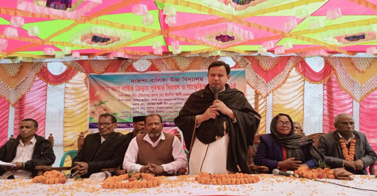 দেশের উন্নয়নে নারীদের অগ্রণী ভূমিকা রয়েছে