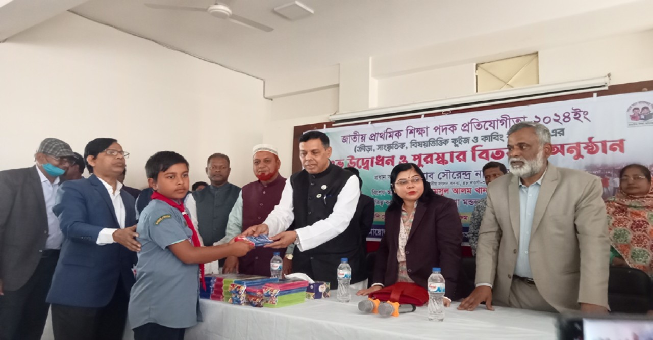 বদলগাছীতে প্রাথমিক শিক্ষা পদক প্রতিযোগিতার শুভ উদ্বোধন