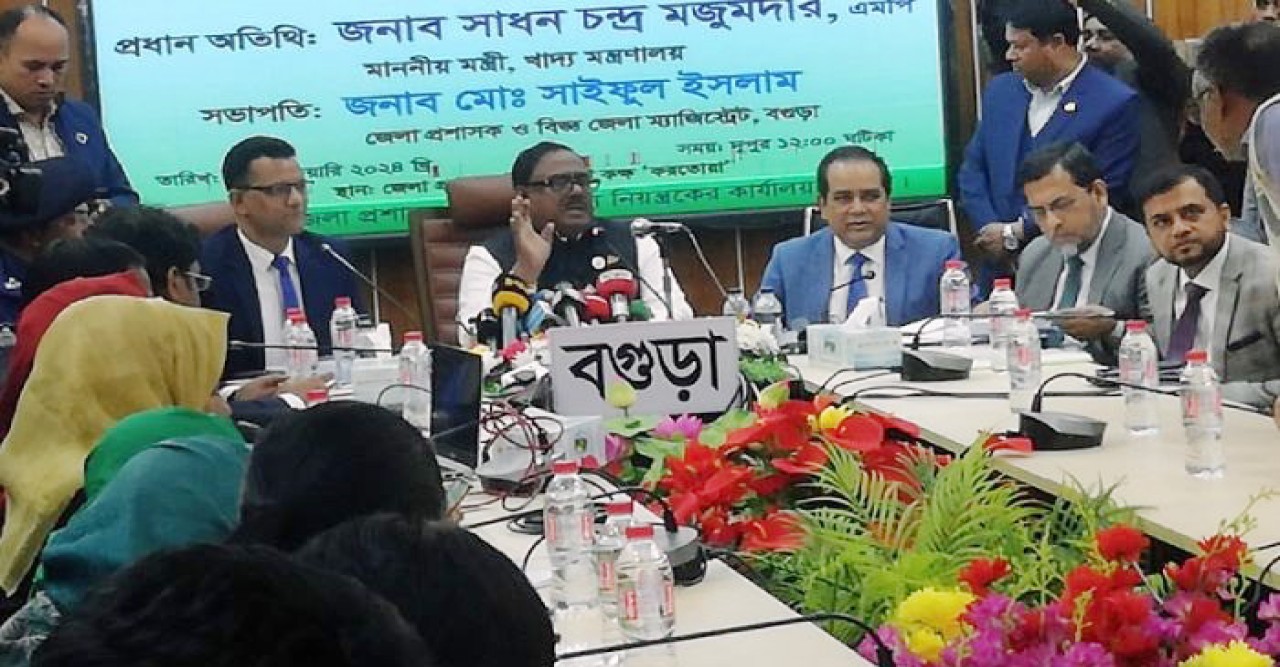 ধান-চালের কৃত্রিম সংকট সৃষ্টি করে অতিরিক্ত মুনাফা করলে কঠোর ব্যবস্থা