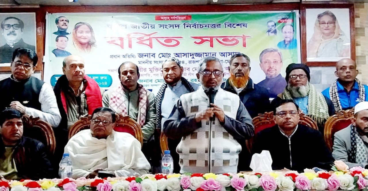 এমপির অধীনে দল নয়, দলের অধীনে এমপি॥ আসাদ