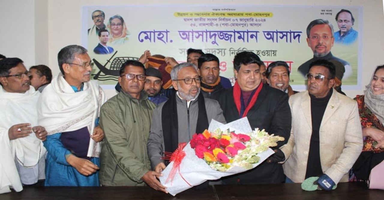 শিক্ষাঙ্গনের সুষ্ঠু পরিবেশ নিশ্চিত করার আহ্বান এমপি আসাদের