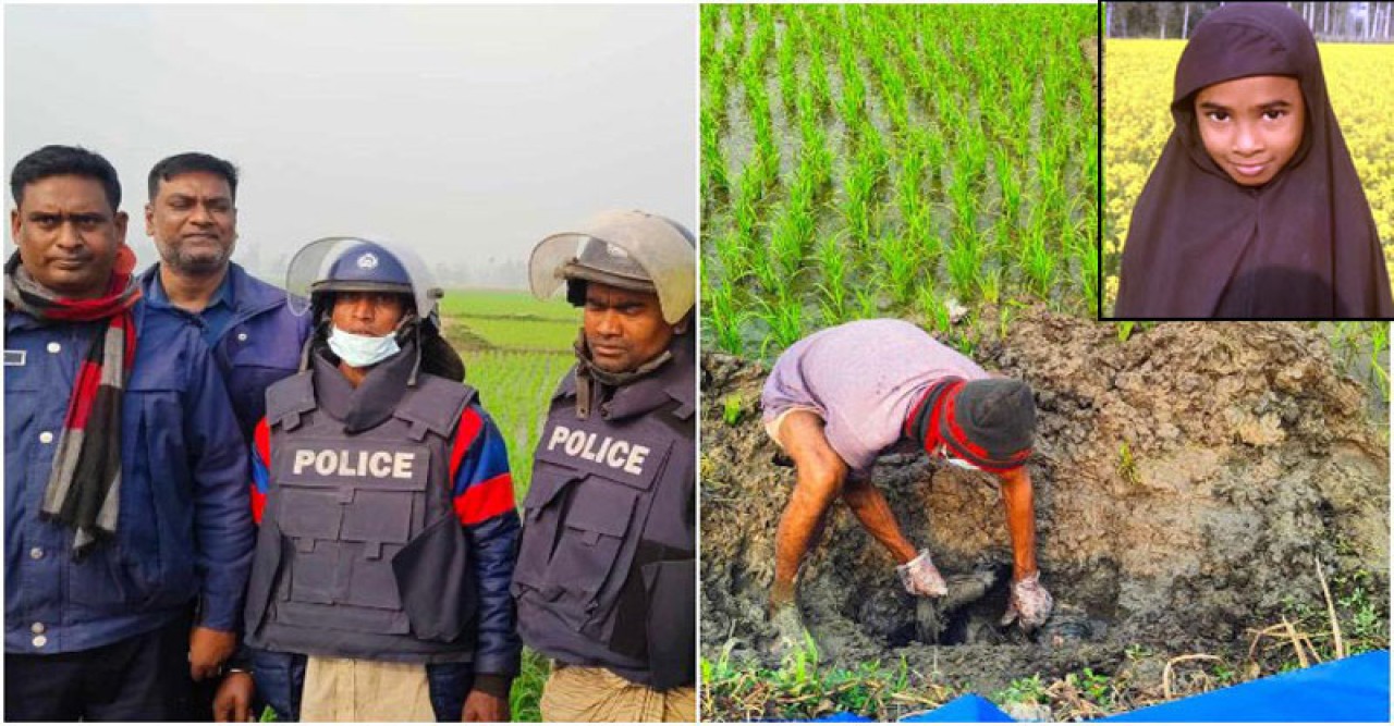 সলঙ্গায় শিশু সন্তানকে হত্যা ॥ ধান ক্ষেতে পুঁতে রাখলেন সৎ বাবা