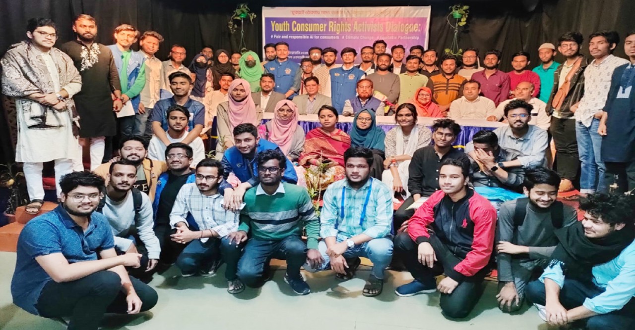 নোয়াখালীতে দিনব্যাপী তারুণ্যের যুব মেলা