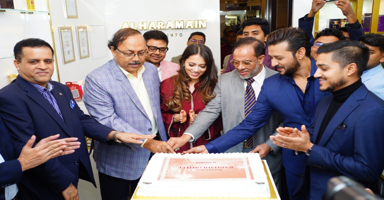 রাজশাহীতে আল হারামাইন পারফিউমস এর আউটলেটের উদ্বোধন