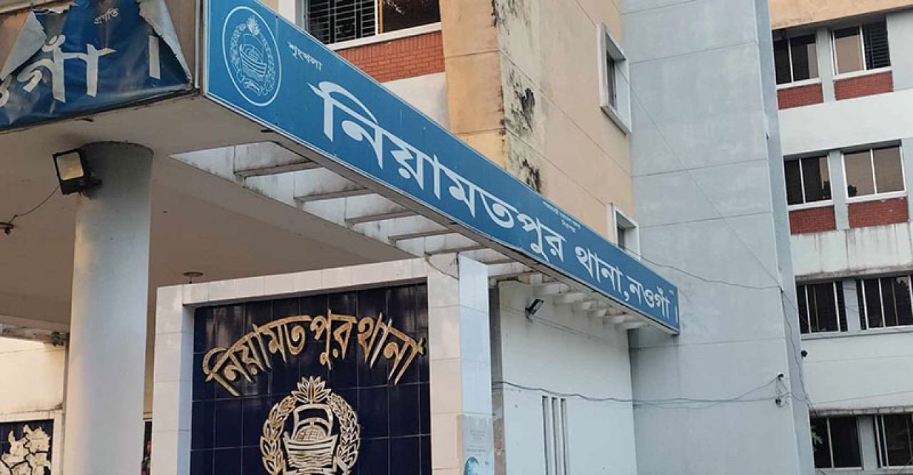 নাতনীর বিয়ের আর্শীবাদে এসে প্রাণ গেল দাদার