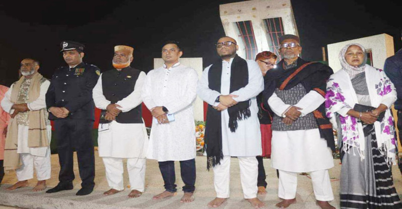নিয়ামতপুরে শহীদ দিবস ও আন্তর্জাতিক মাতৃভাষা দিবস পালিত