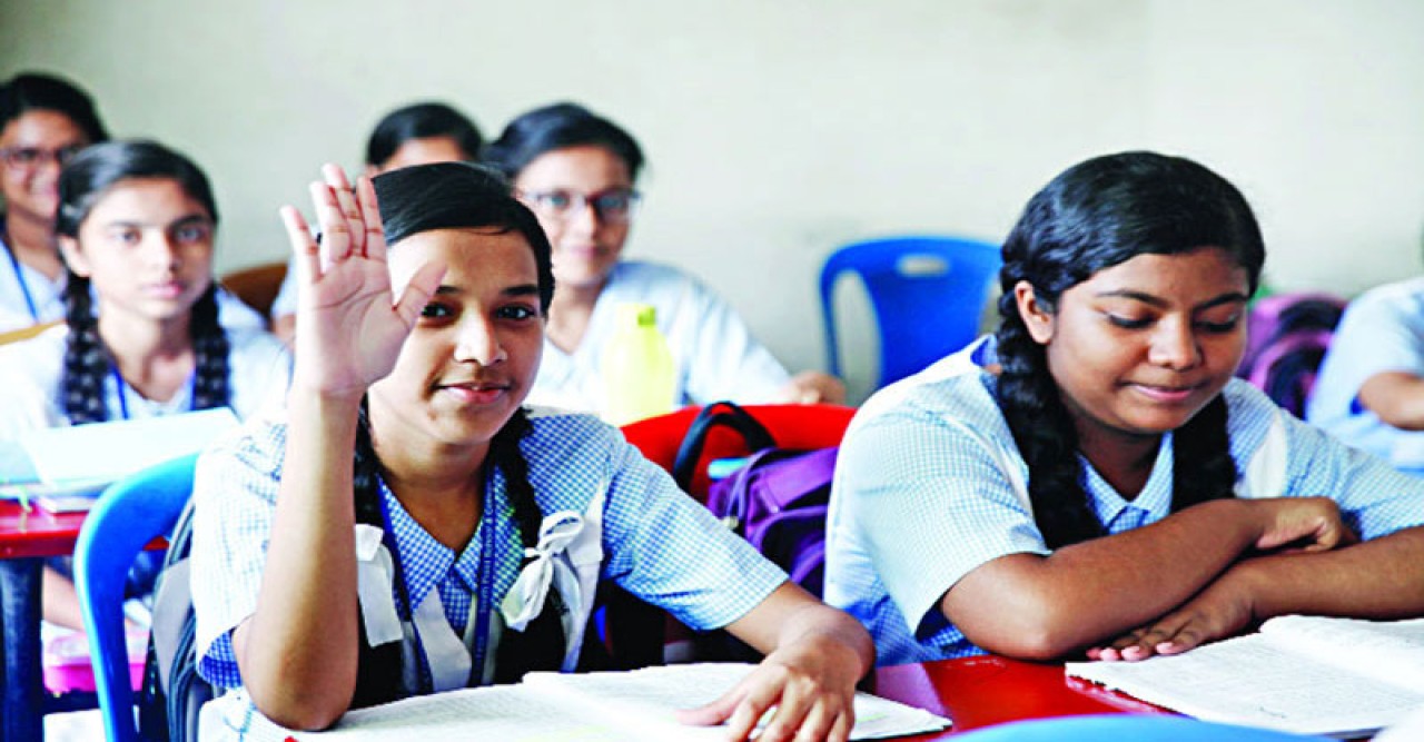 পুরো রোজায় স্কুল বন্ধ রাখতে নোটিশ
