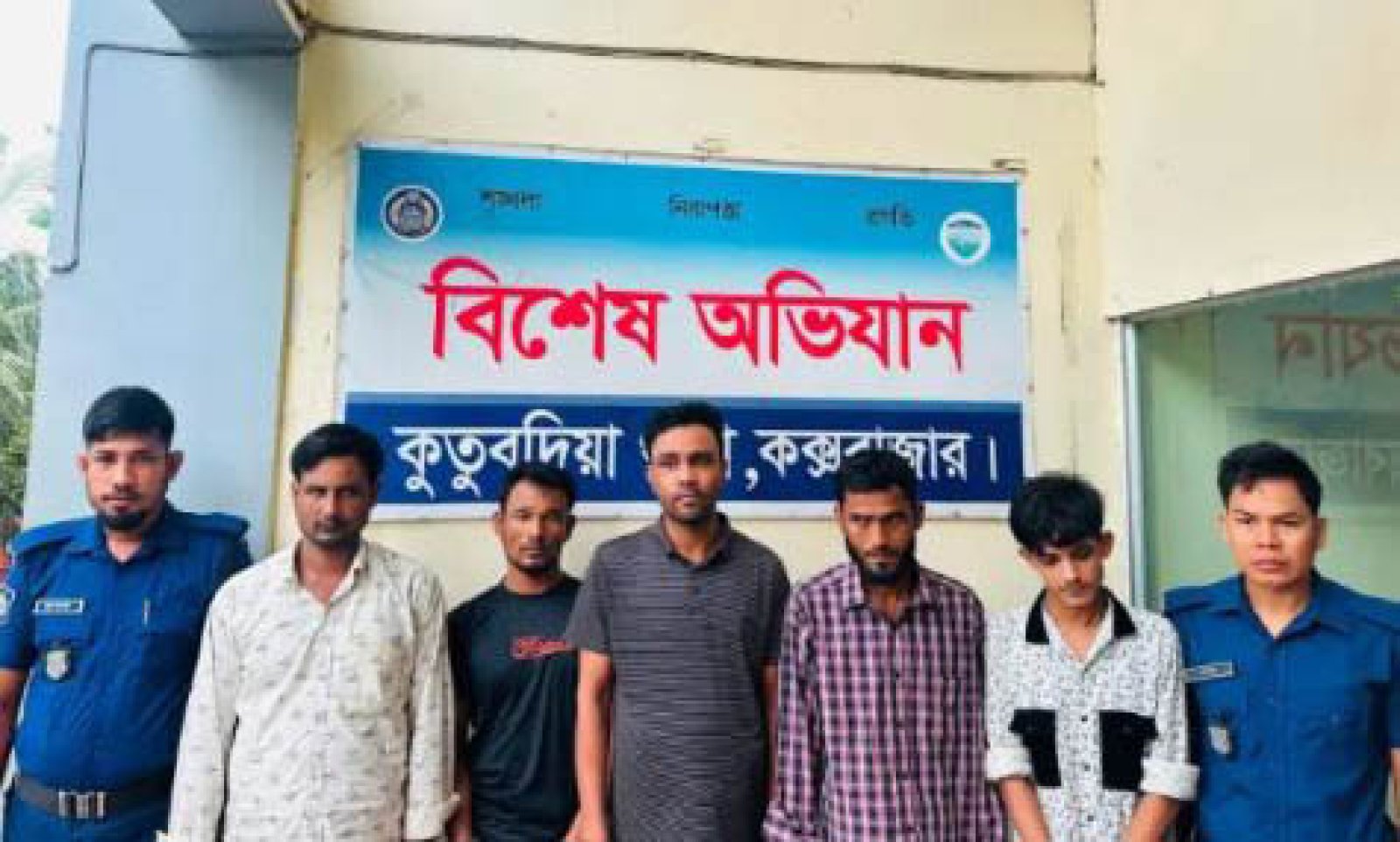 কুতুবদিয়ায় ইয়াবা ও সেবনের সরঞ্জাম উদ্ধার॥ আটক ৫