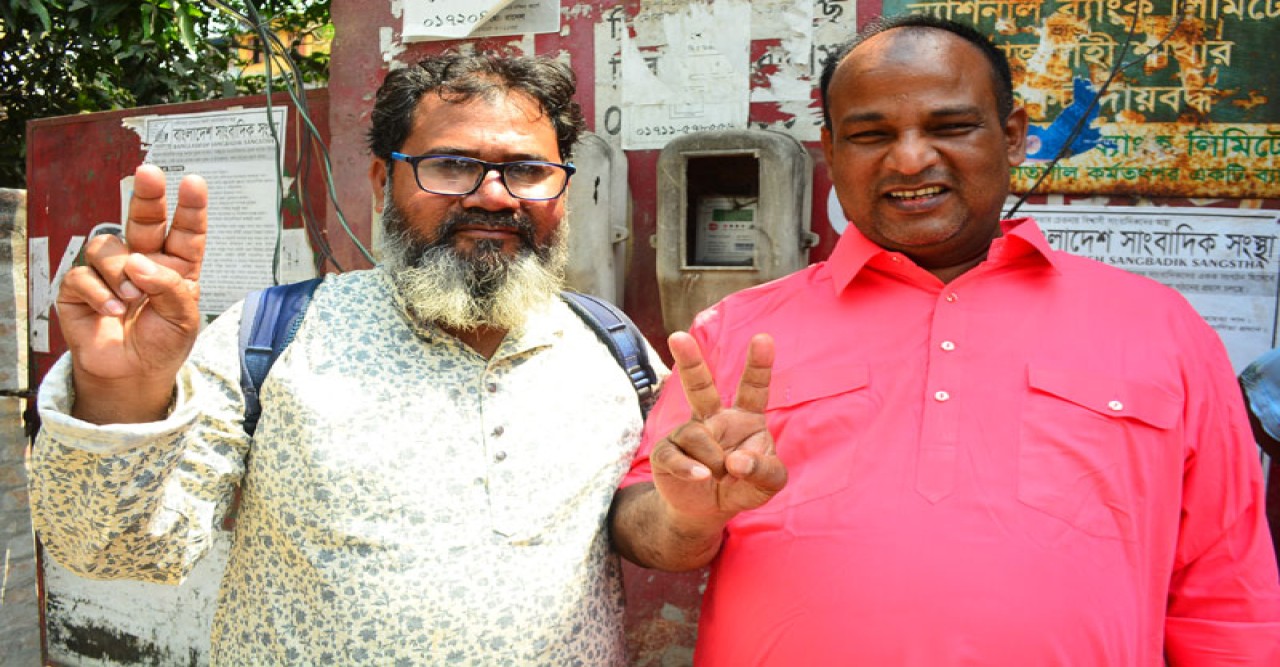 বিপিজেএ রাজশাহী জেলা শাখার সভাপতি তোতা,সম্পাদক সামাদ খান