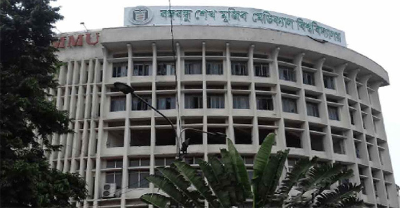 ভাতা বন্ধের সিদ্ধান্ত বেসরকারি রেসিডেন্ট ও নন-রেসিডেন্টদের