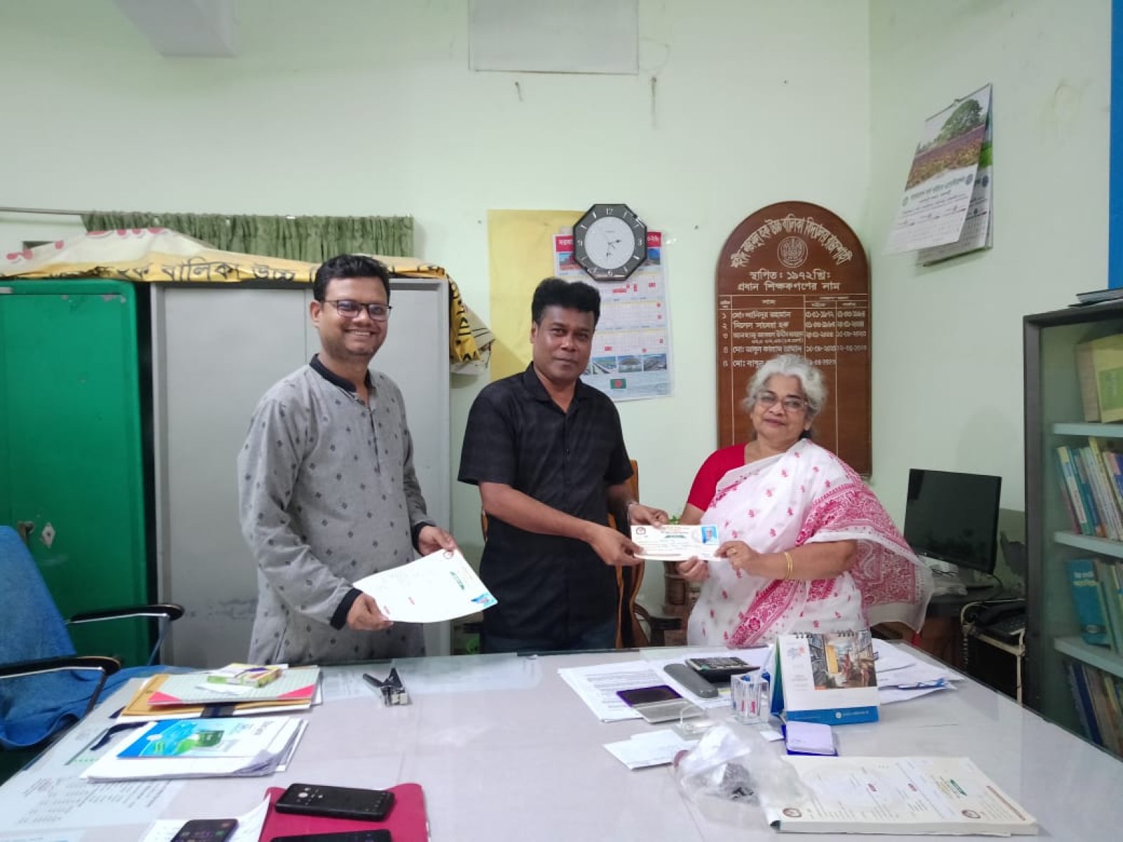 শহীদ নজমুল হক বালিকা উচ্চ বিদ্যালয়ের প্রাক্তন ছাত্রী পুনর্মিলনী অনুষ্ঠান