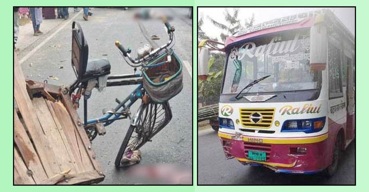 রাজশাহীতে বাসের ধাক্কায় শিশুসহ ভ্যান চালক নিহত