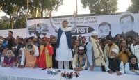 ৭ জানুয়ারি আরও একটা শিক্ষার জন্য প্রস্তুত থাকেন