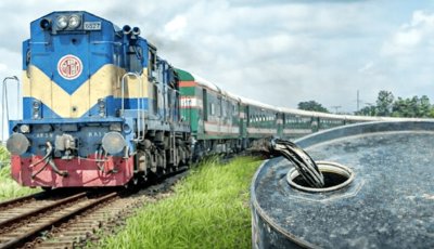 মজুদ তেল দিয়ে ট্রেন চলবে ১৫-২০ দিন